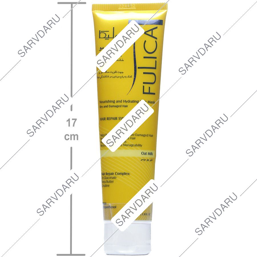 https: shop