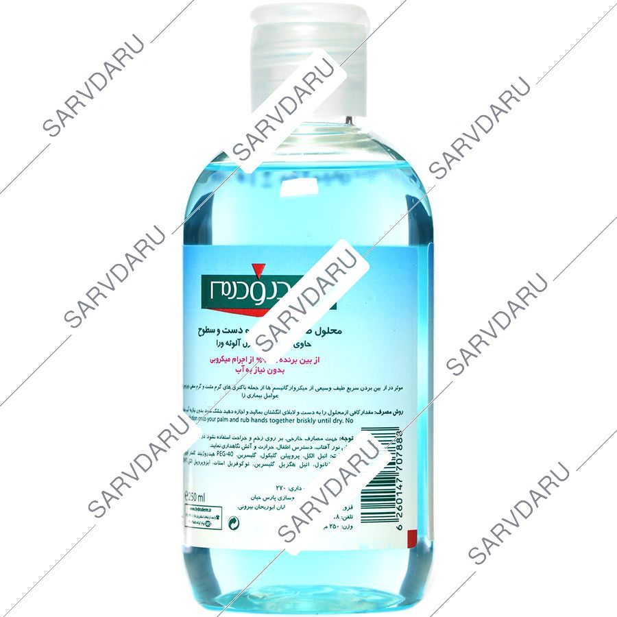 https:  shop