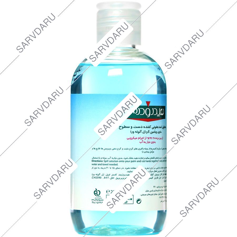 https:  shop