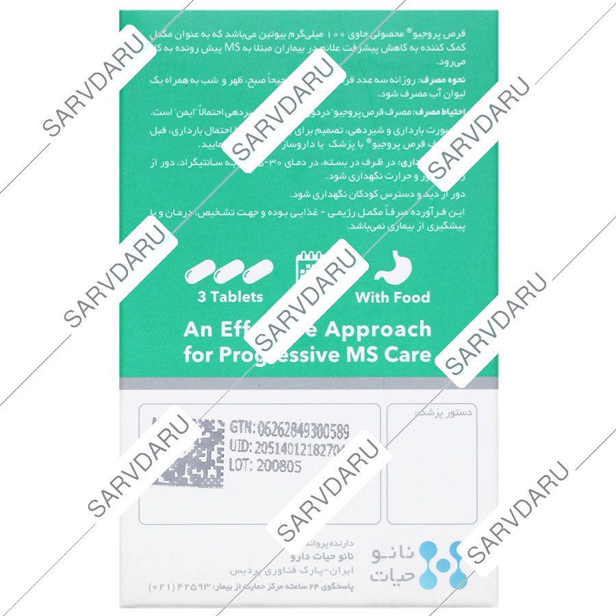 https:  shop