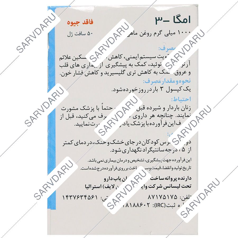 https: shop
