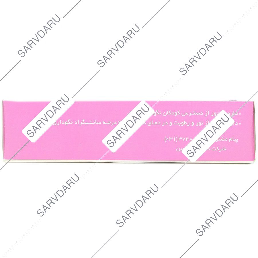 https:  shop