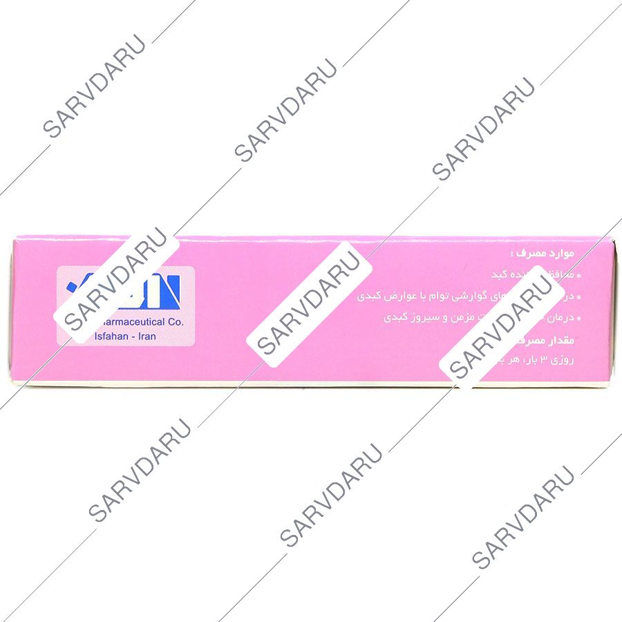 https:  shop
