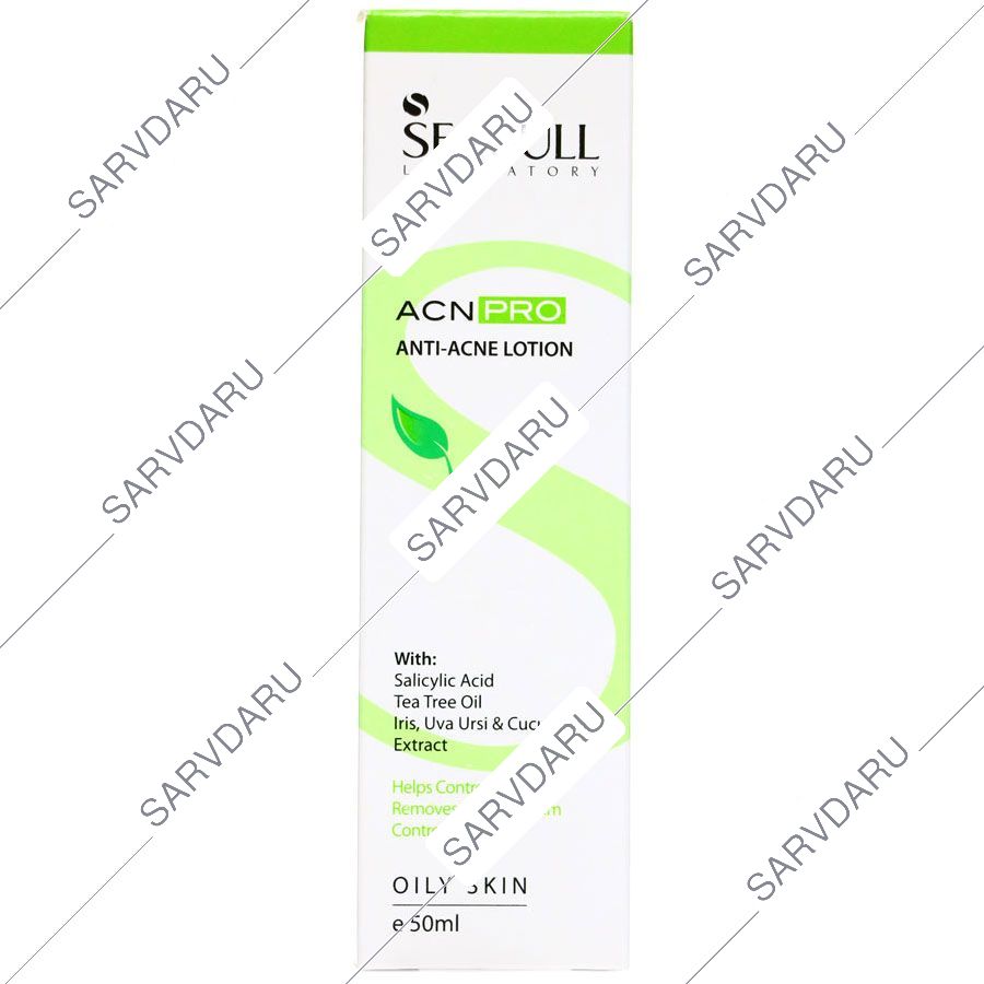 https: shop