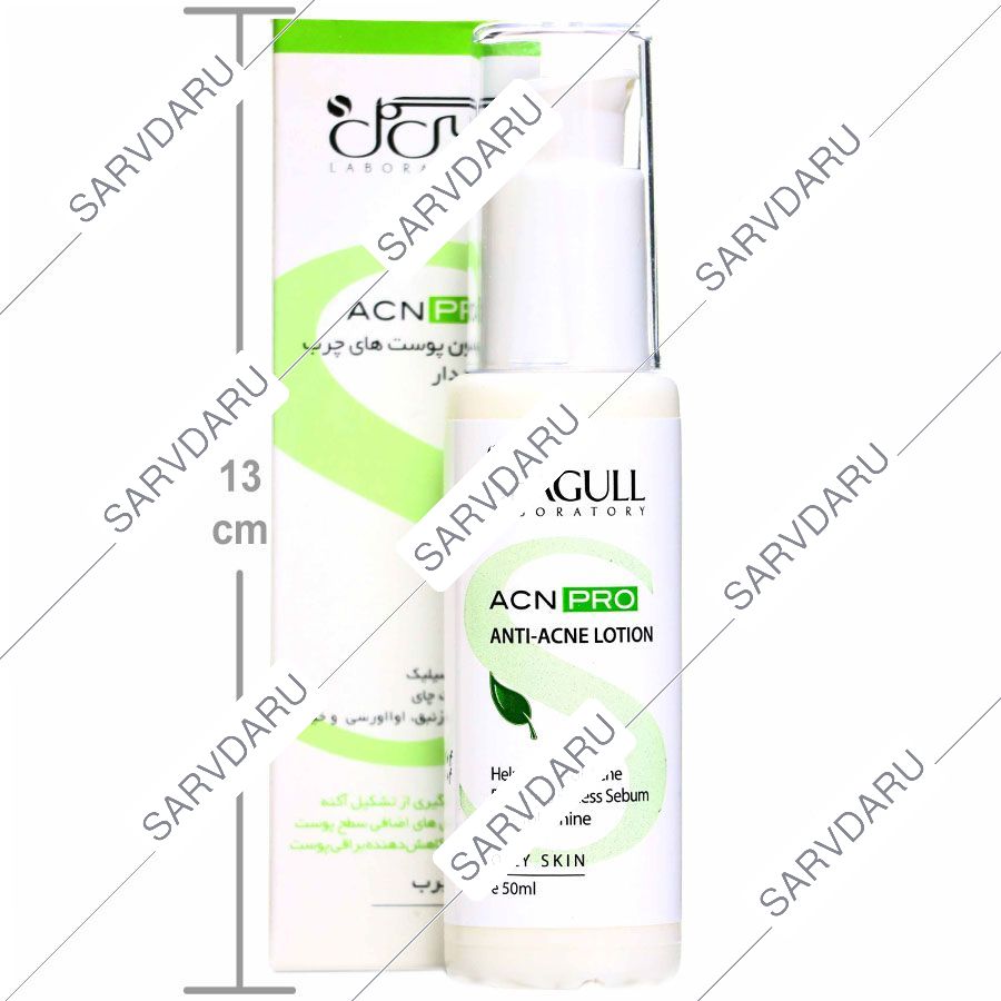 https: shop