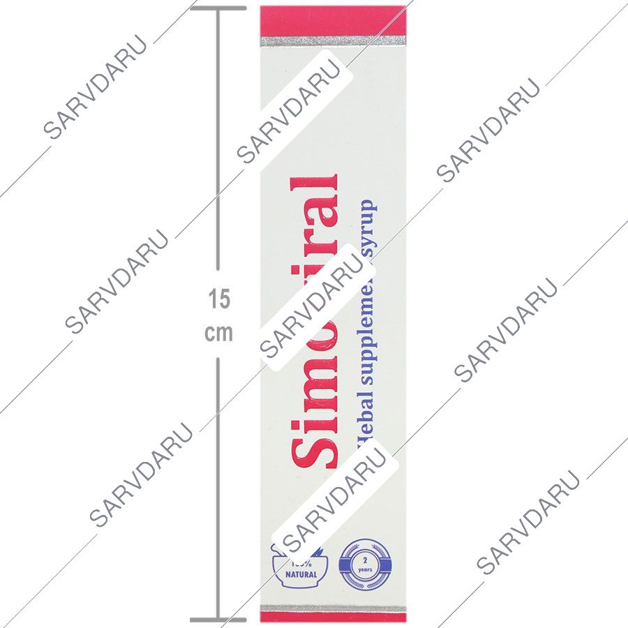 https: shop