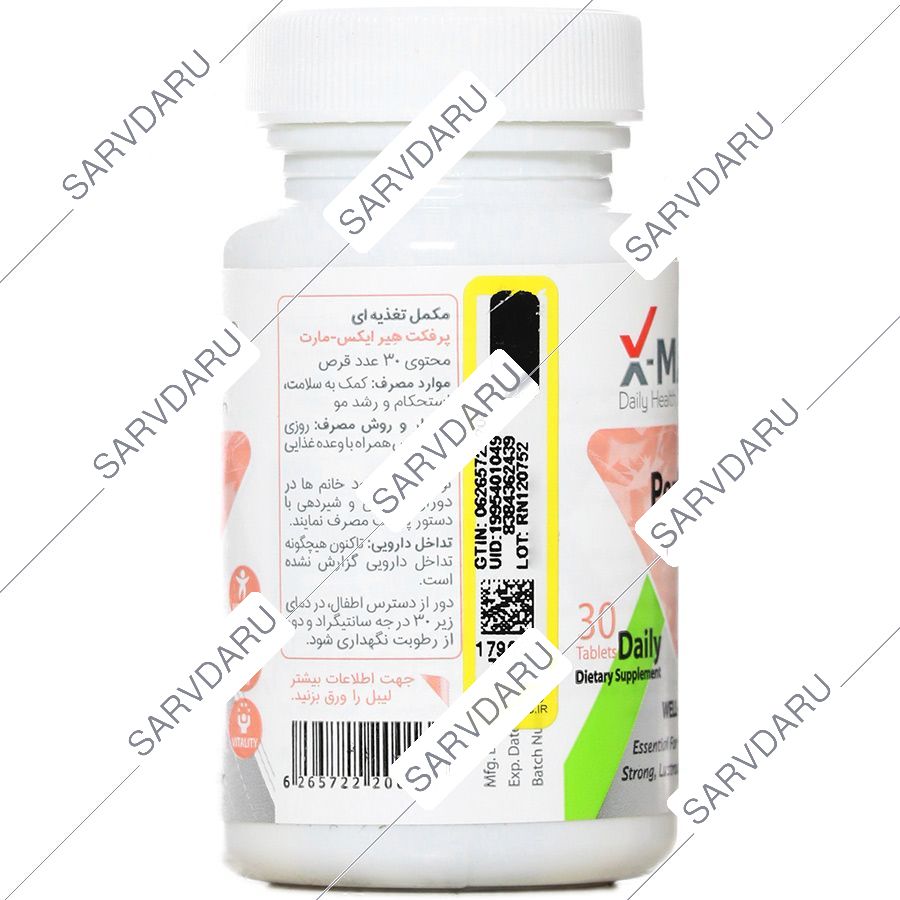 https:  shop