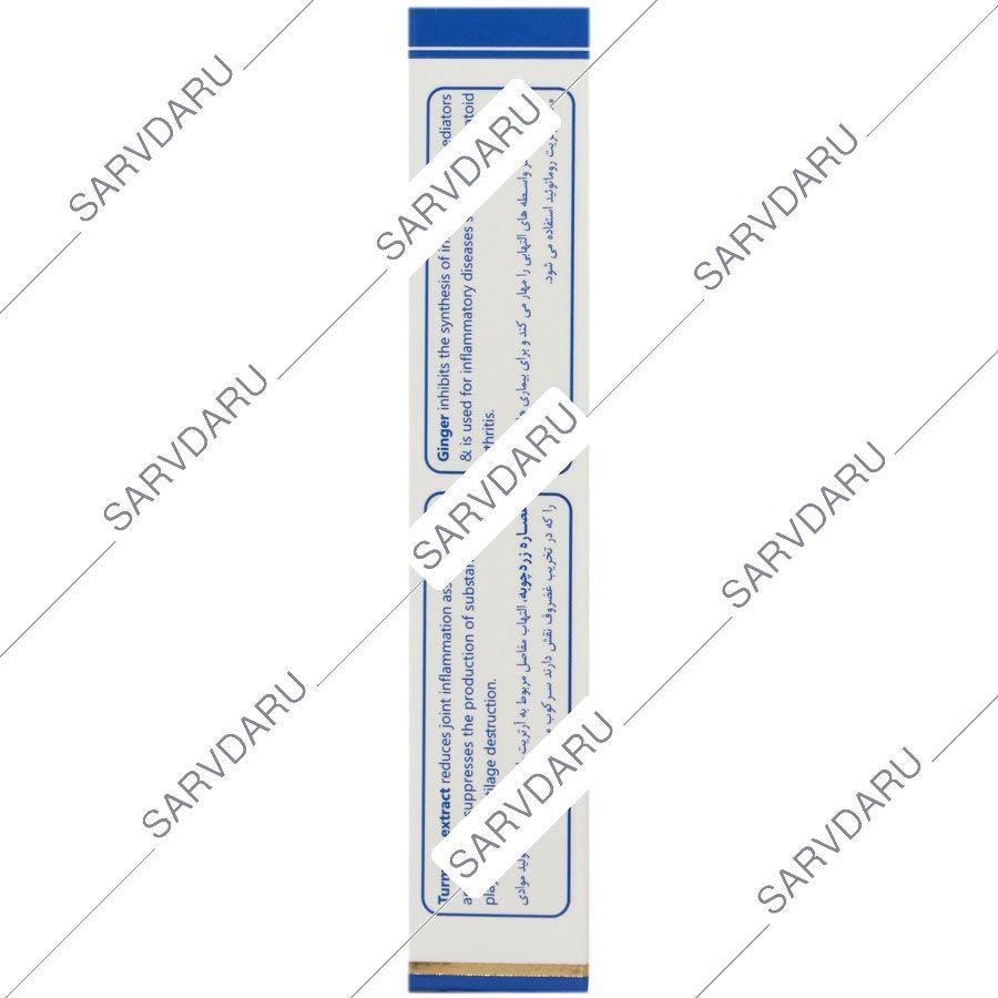 https: shop