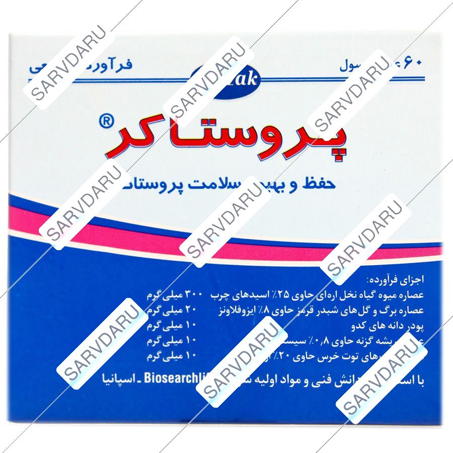 https: shop