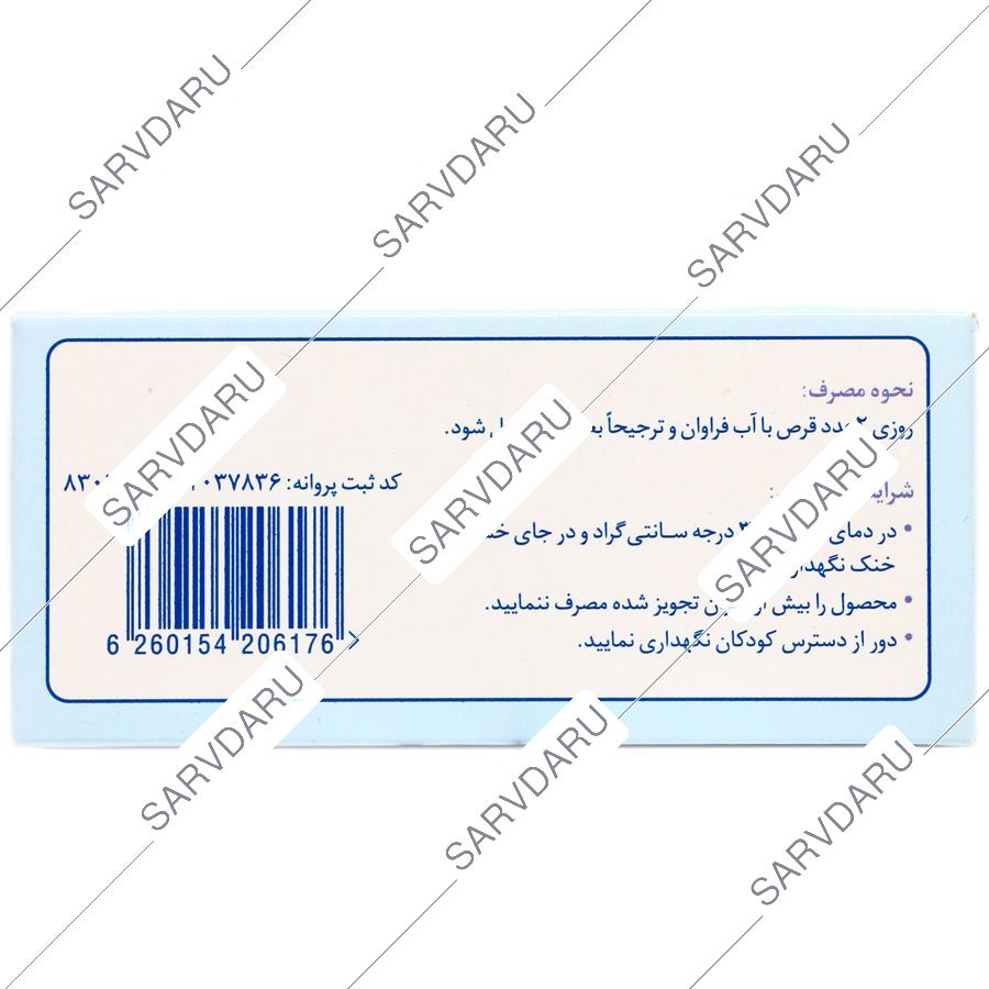 https: shop