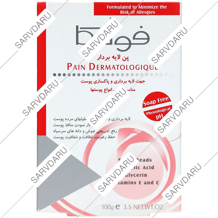 https: shop