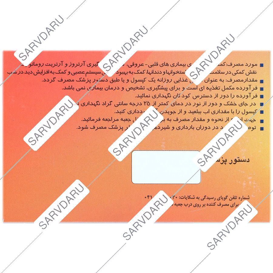 https:  shop