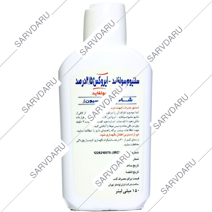https:  shop