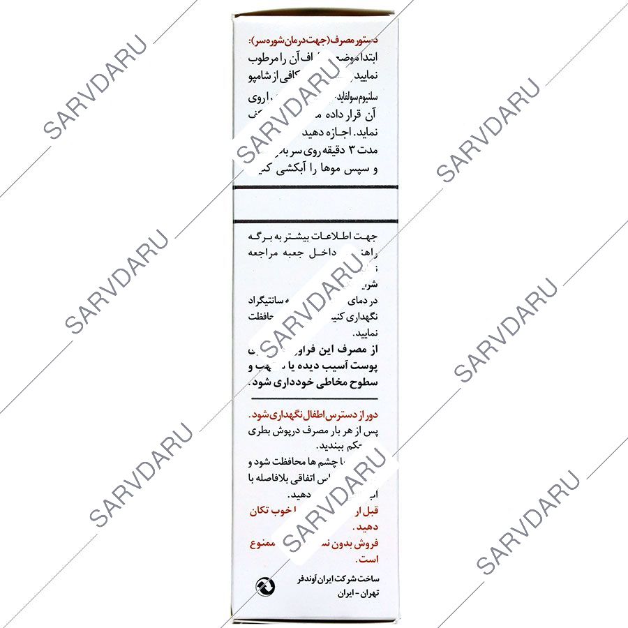 https:  shop