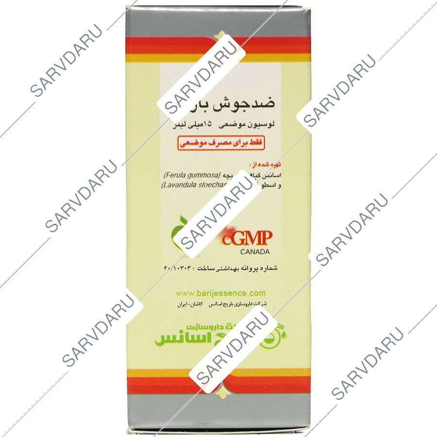 https:  shop