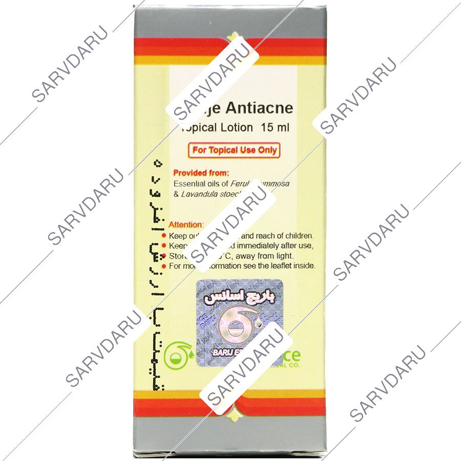 https:  shop