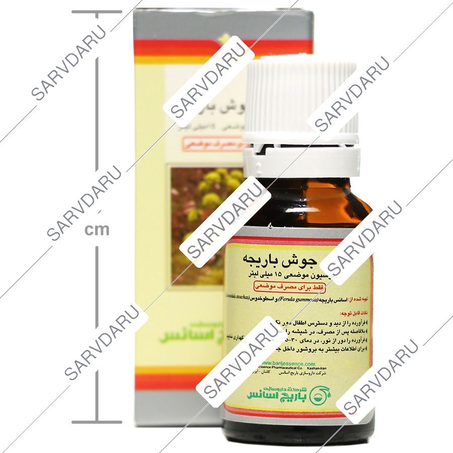 https:  shop