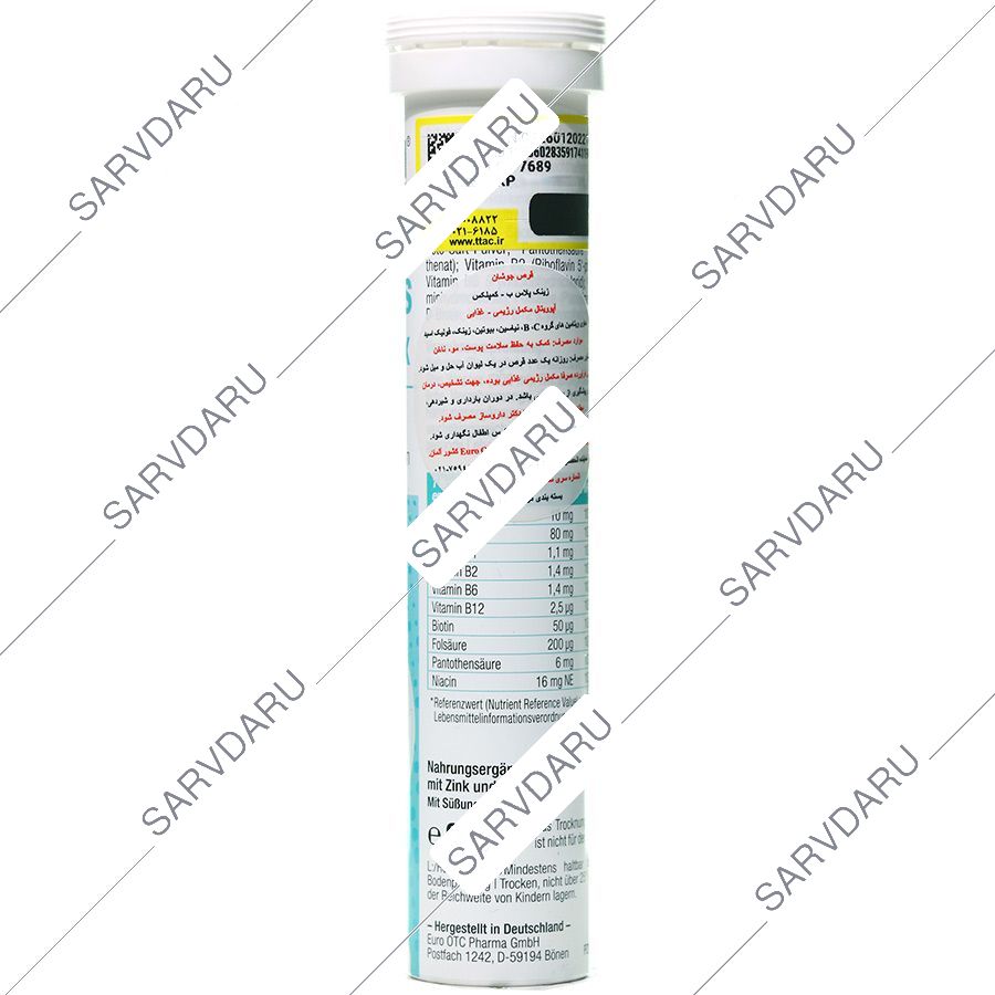 https:  shop