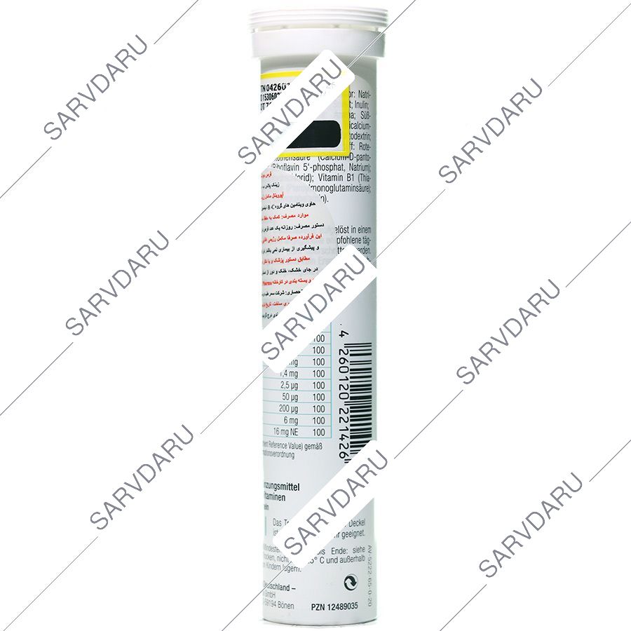 https:  shop