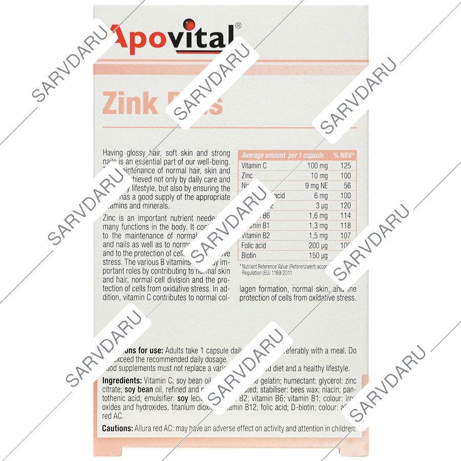 https:  shop