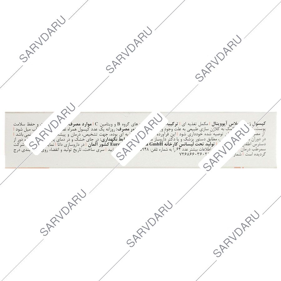 https:  shop