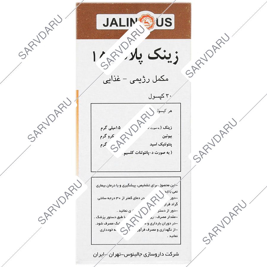 https:  shop
