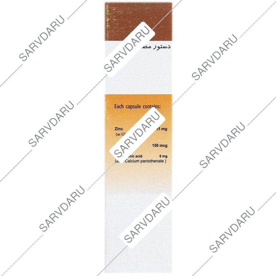 https:  shop