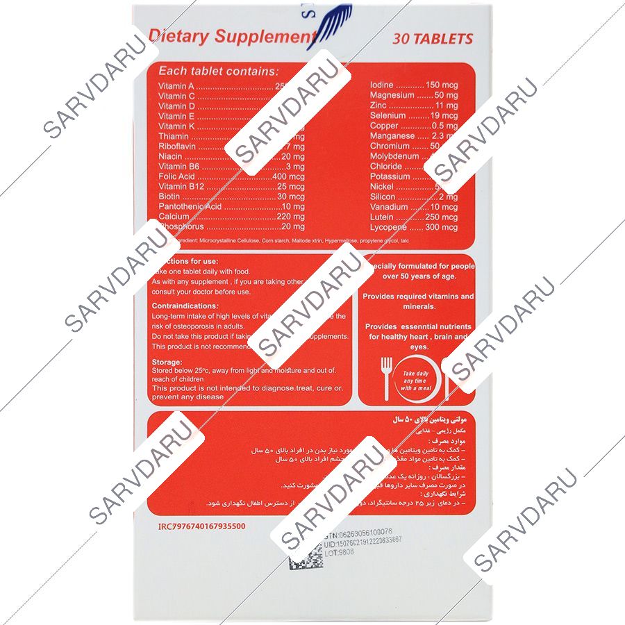 https:  shop