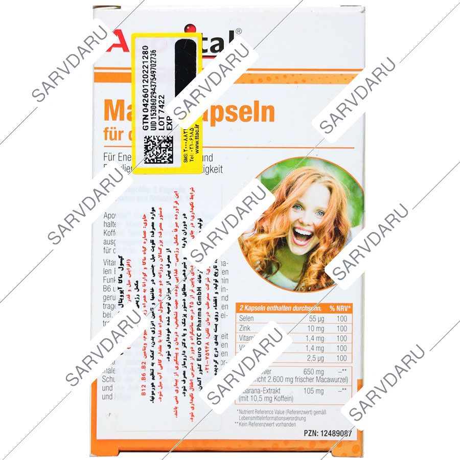https:  shop