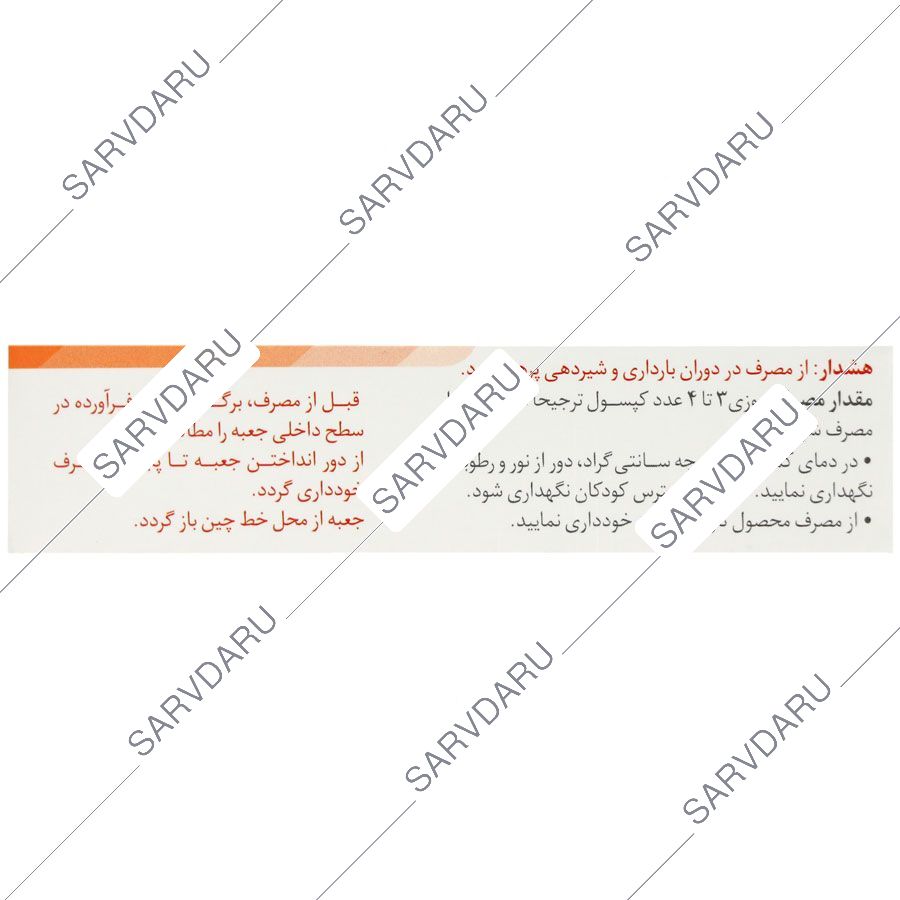 https:  shop