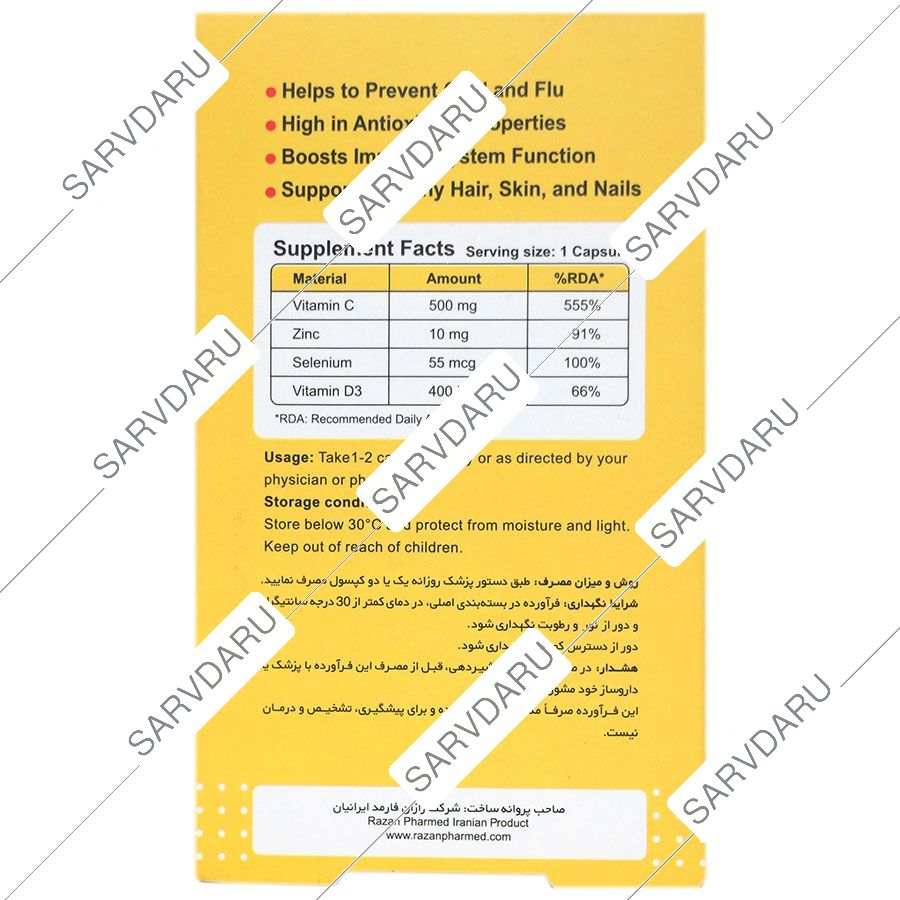 https:  shop