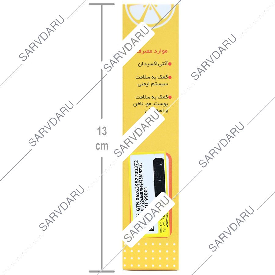 https:  shop