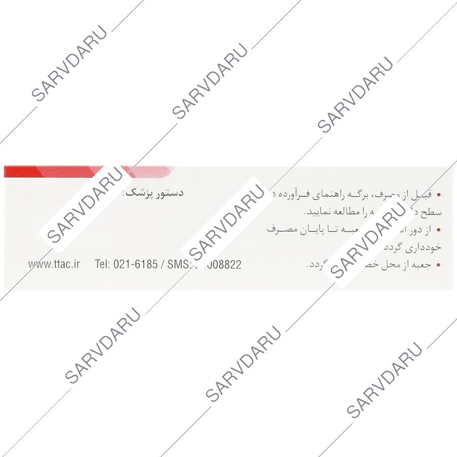 https:  shop