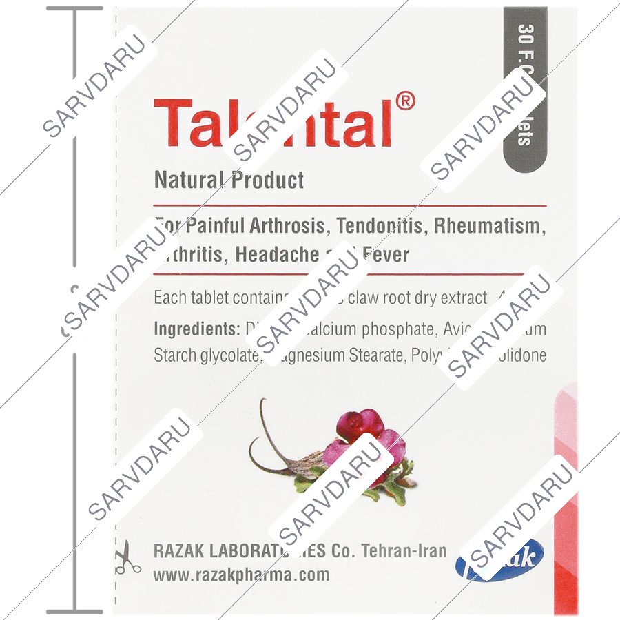 https:  shop