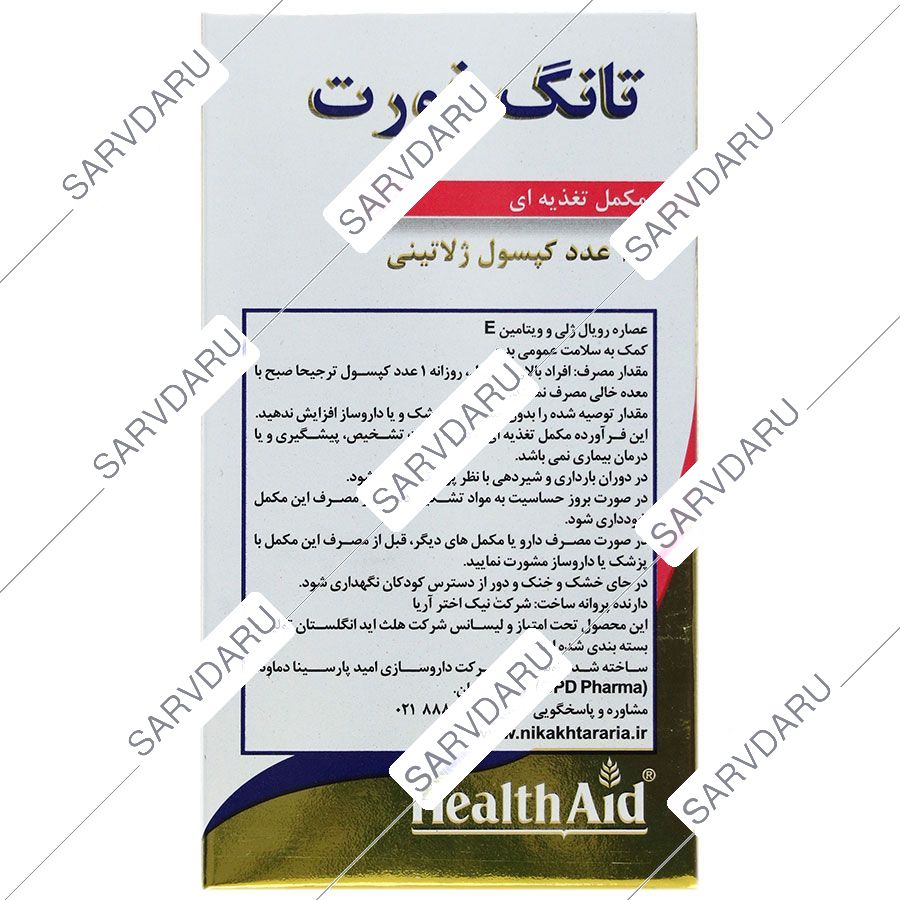 https:  shop