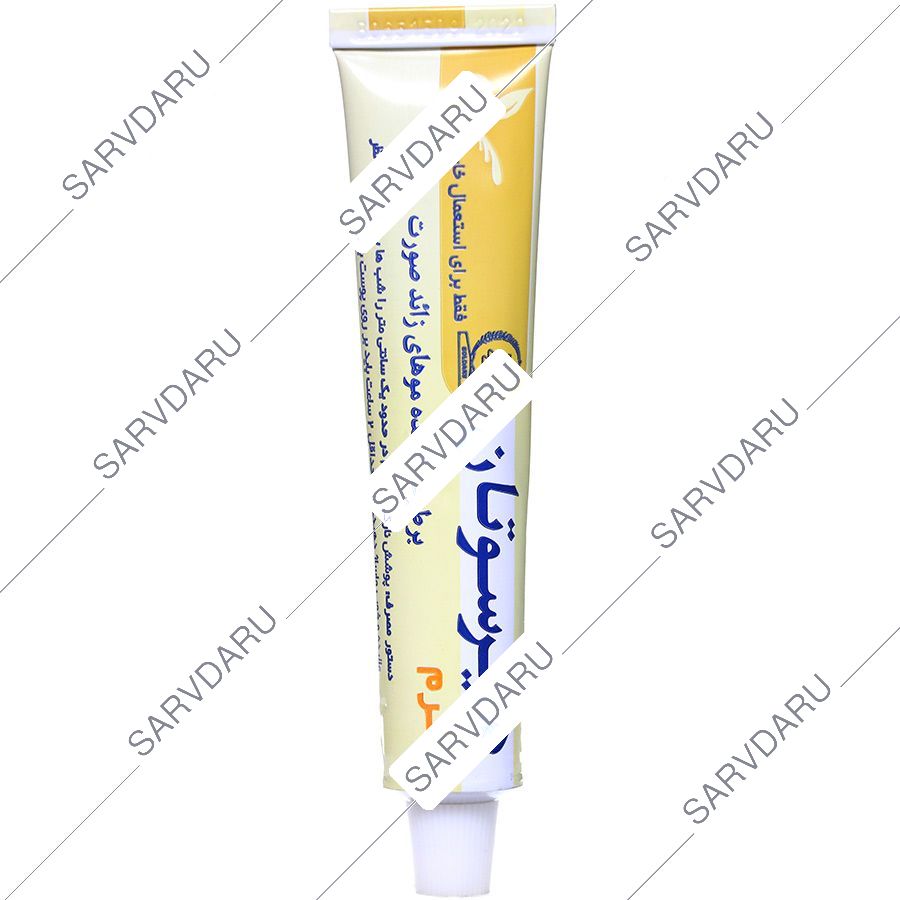 https: shop