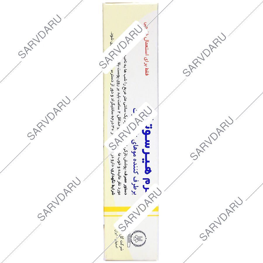 https: shop