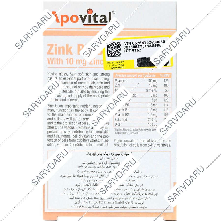 https:  shop