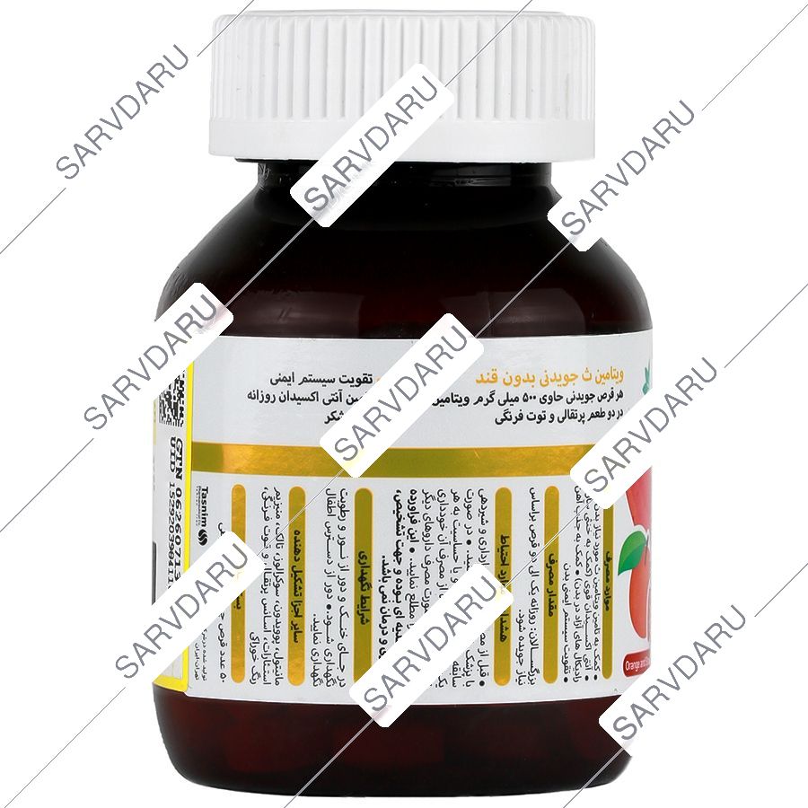 https:  shop