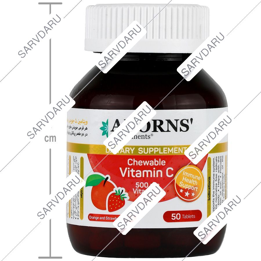 https:  shop