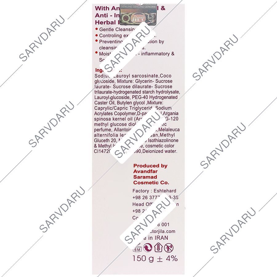 https:  shop