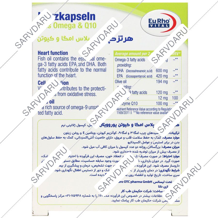 https:  shop