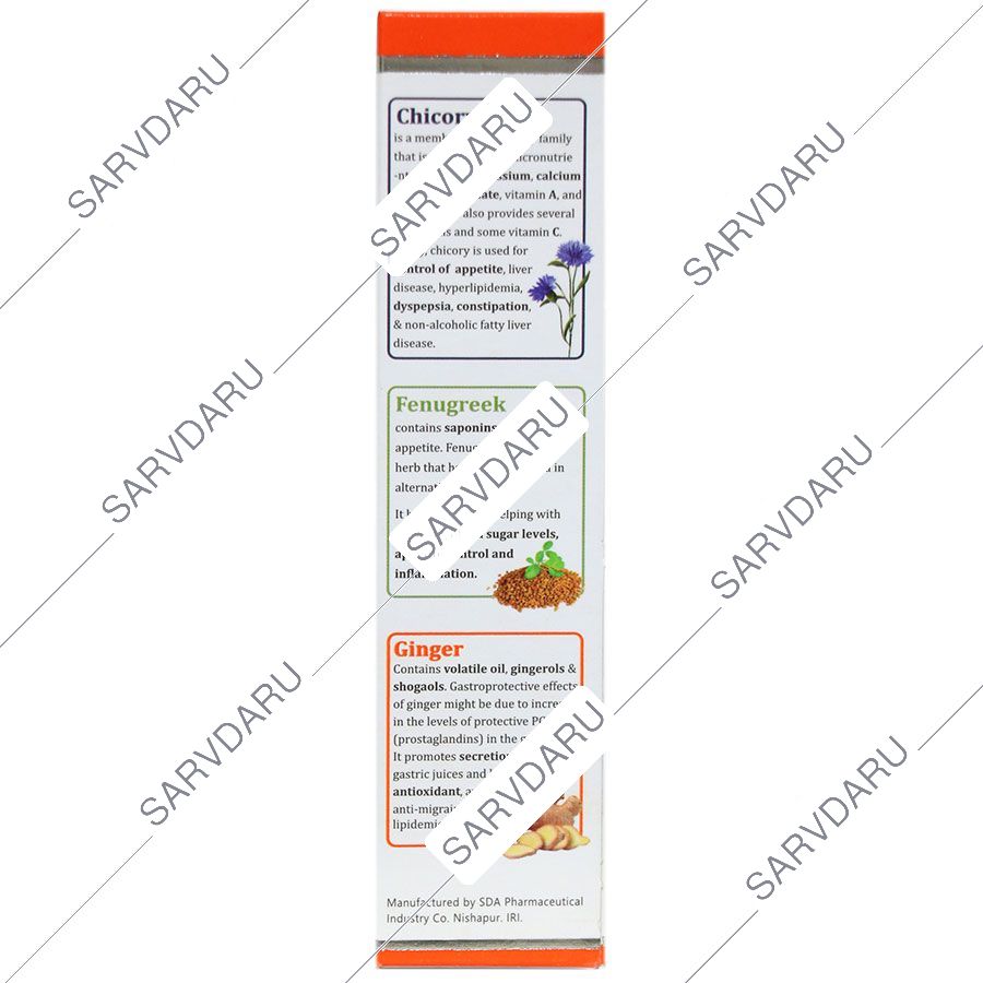 https: shop