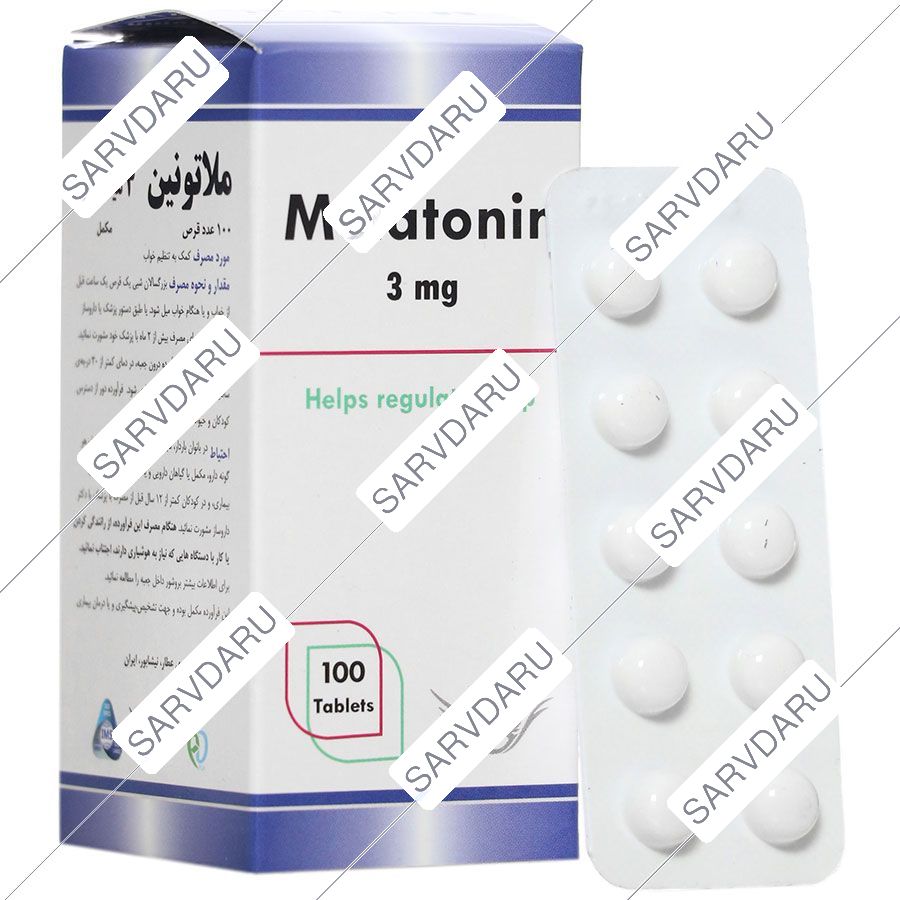 ملاتونین 3 میلی گرم سیمرغ دارو عطار