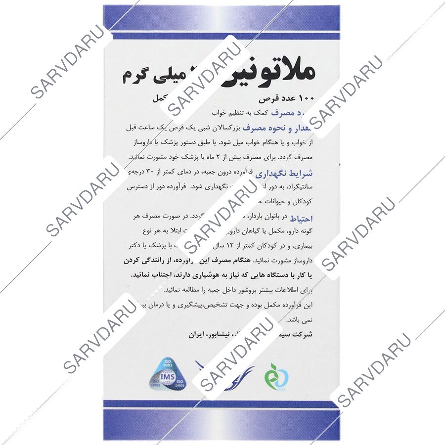 https:  shop
