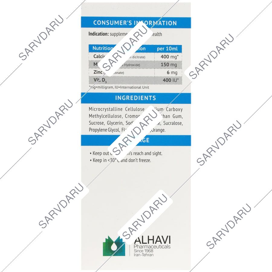 https:  shop