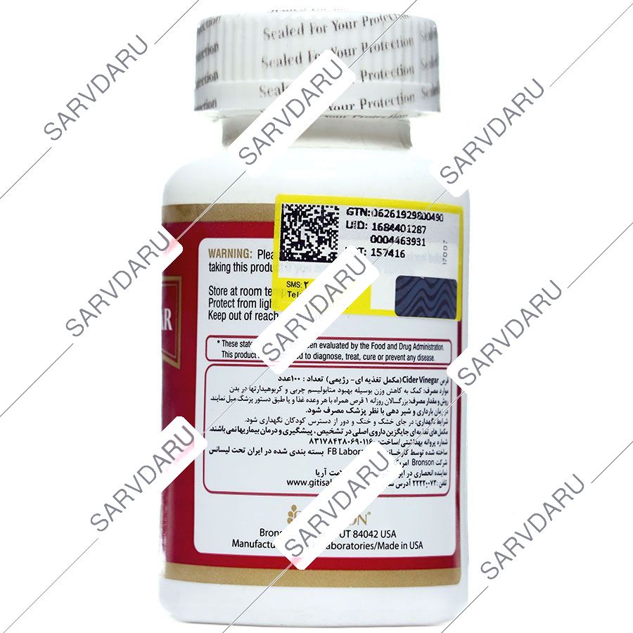 https: shop