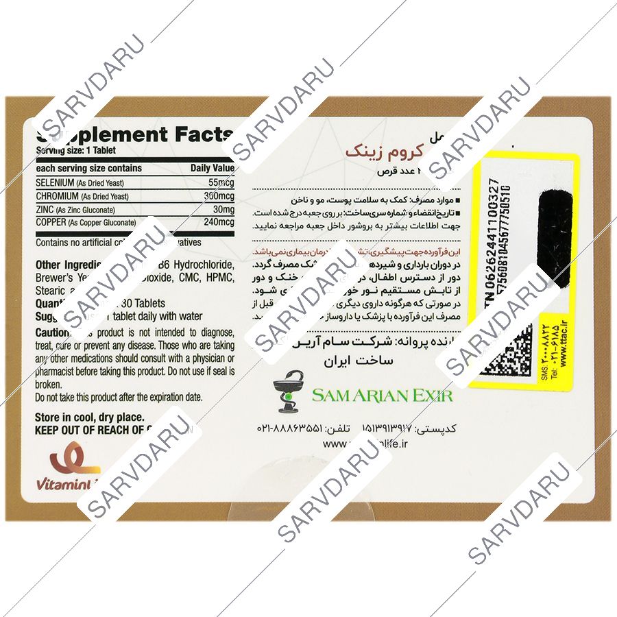 https:  shop