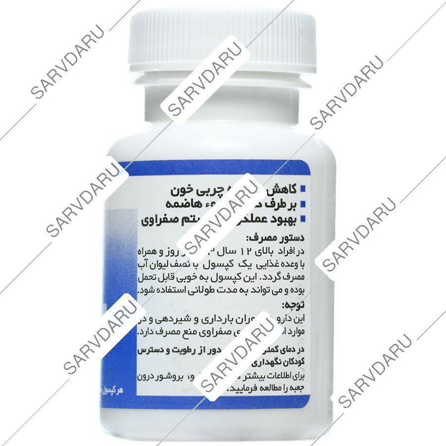 https:  shop