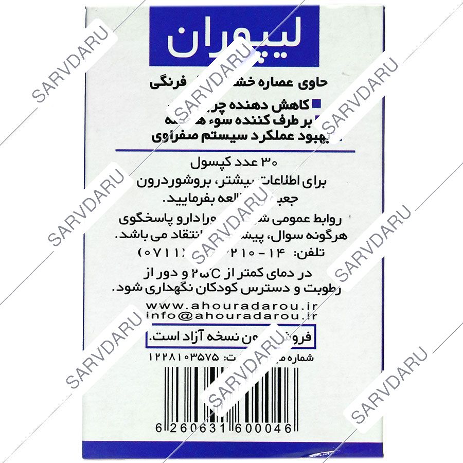 https:  shop